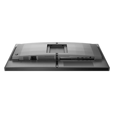 Philips | 25M2N3200W/00 | 24.5 " | VA | FHD | 16:9 | 0.5 ms | 300 cd/m² | HDMI ports quantity 2 | 240 Hz