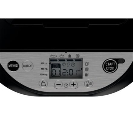 Tefal PF251835 Wypiekacz do chleba Pain&Tresors, Czarny | TEFAL Tefal PF251835 Wypiekacz do chleba Pain&Tresors, Czarny | TEFAL