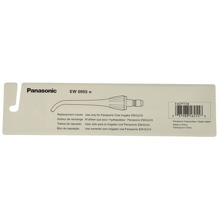 Zestaw wymiennych końcówek do irygatora ust Panasonic EW0955W503 - 2 sztuki, biały Zestaw wymiennych końcówek do irygatora ust Panasonic EW0955W503 - 2 sztuki, biały