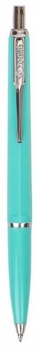 Długopis automatyczny 0,8 mm ZENITH 7 PASTEL GRADIENT - 1 szt. blister