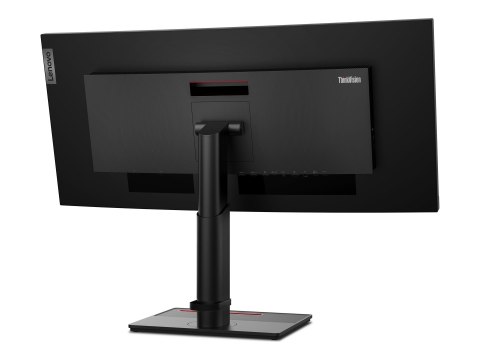 Lenovo | P34w-20 | 34,14" | IPS | 21:9 | 4 ms | 300 cd/m² | Czarny | Ilość portów HDMI 2 | 60 Hz Lenovo | P34w-20 | 34,14" | IPS | 21:9 | 4 ms | 300 cd/m² | Czarny | Ilość portów HDMI 2 | 60 Hz