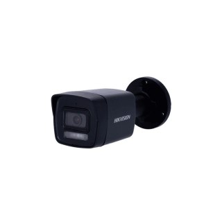 Hikvision IP camera DS-2CD1043G2-LIU
