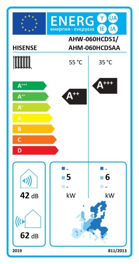 Hisense | AHW-060HCDS1 | Pompa ciepła Hi-Therma 6 kw Jednostka zewnętrzna typu Split Hisense | AHW-060HCDS1 | Pompa ciepła Hi-Therma 6 kw Jednostka zewnętrzna typu Split