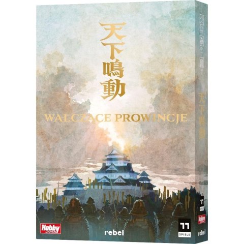 Walczące prowincje REBEL Walczące prowincje REBEL